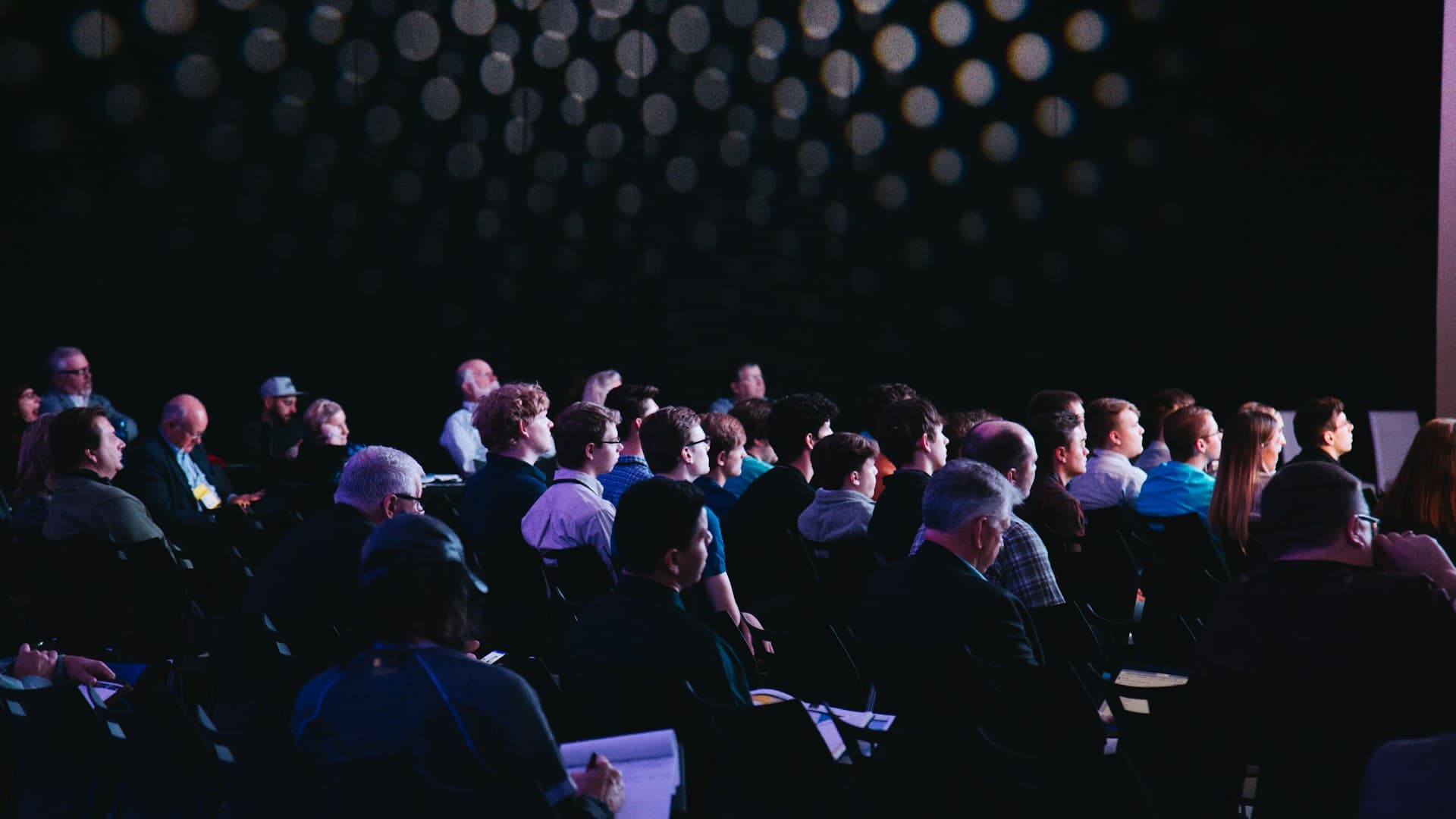 Организаторы мероприятий